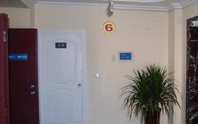 7 Days Premium Hotel (Dali Erhai High-speed Railway Station)