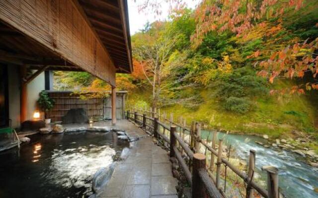 Semi Onsen