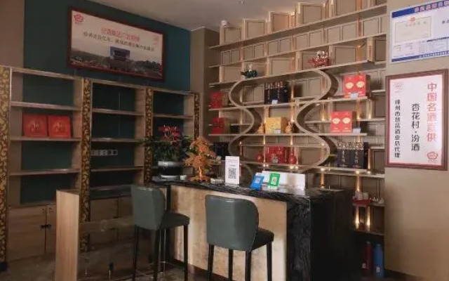 Shengzhou Kaier Hotel