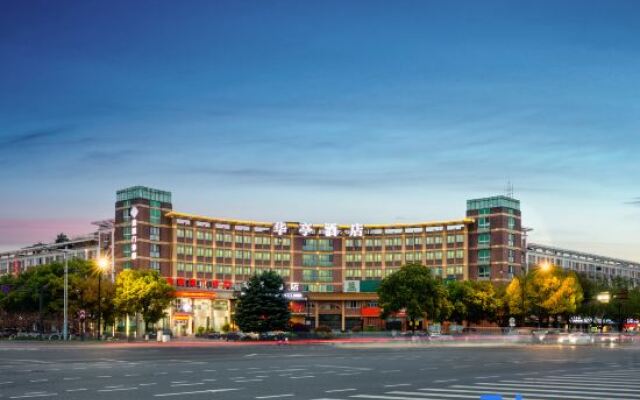 Huating Hotel