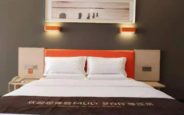 7 Days Premium Jingjiang Fuhai New World Automobile Terminal Branch – Guest Rooms – Taizhou