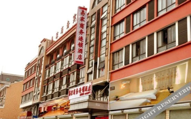 Yijia Business Chain Hotel