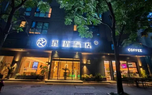 Ningbo Meiyi Hotel