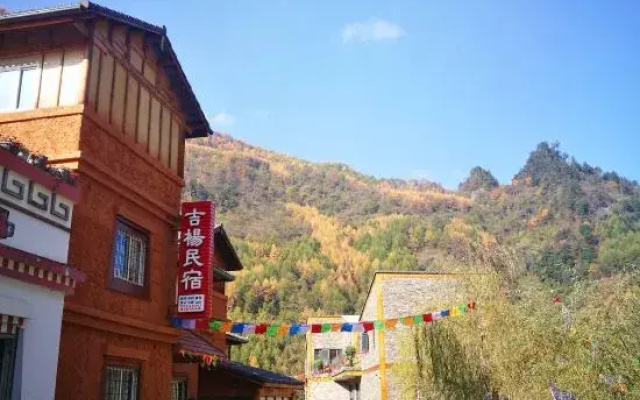 Wenchuan Jiyang B&B