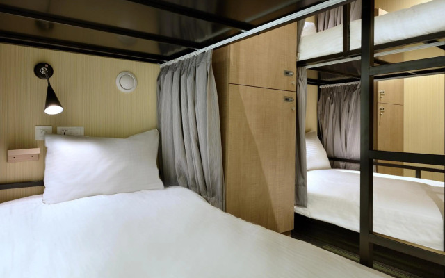 Park City Inn & Hostel - Yonghe Taipei