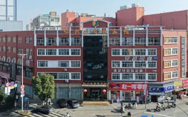 Xianlida Business Hotel