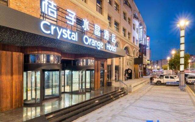 Crystal Orange Hotel Harbin Zhongyang Street Chart