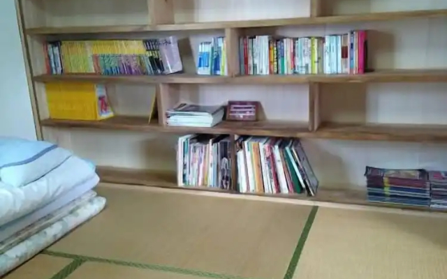 Guesthouse Arita