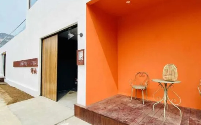 Beijing Life の Fruit Banshan B&B