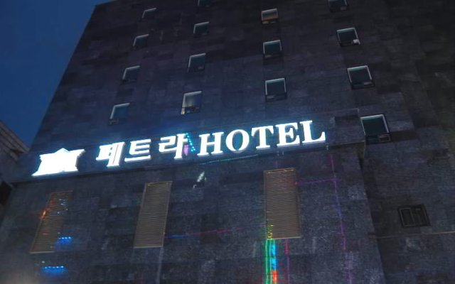 Petra Hotel