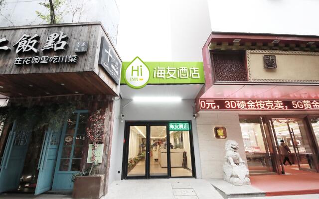 Hi Inn Suzhou Shilu Shantang Street