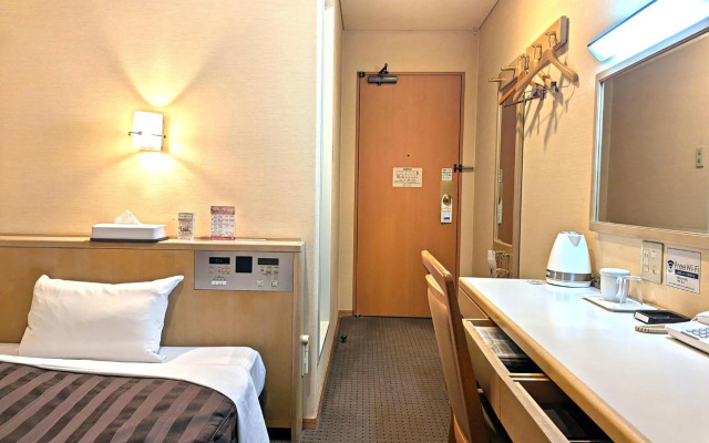Hotel Pearl City Sapporo