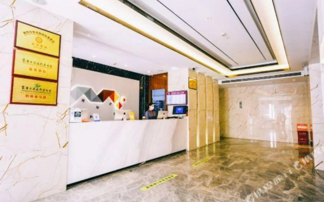 Borrman Hotel (Xiangyang Daqing East Road Youyi)