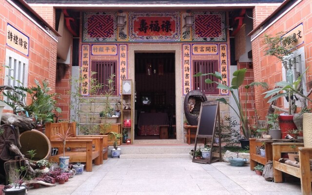 Biiann B&B