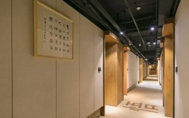 Wending Yaxuan Hotel