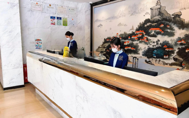 Seashine Hotel (Xiamen Railway Station)