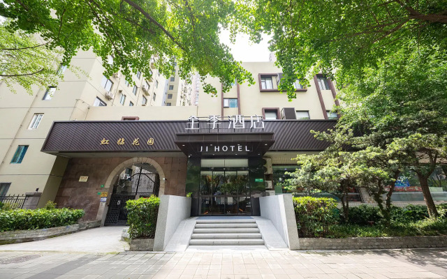 Jinjiang Inn Shanghai Hailun Rd