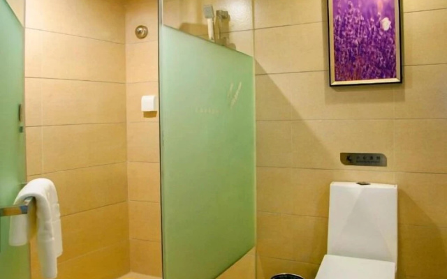 Lavande Hotel Chengdu Shudu Wanda Plaza