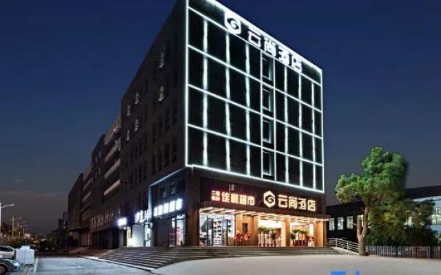 Yunshang Hotel (Wuhan Foxconn Technology Group Store) – Exterior – Wuhan