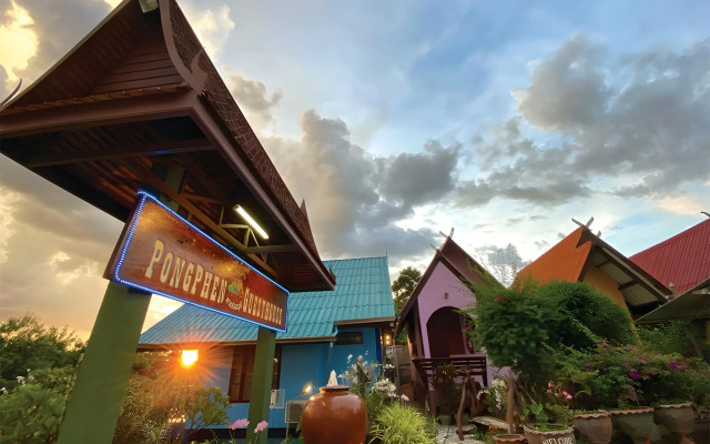 Pongphen Guesthouse