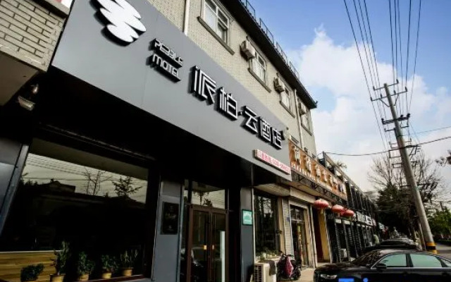 Yijia Business Hotel