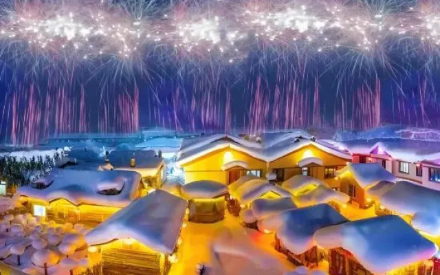 shaoshanhaojiatinglvguan