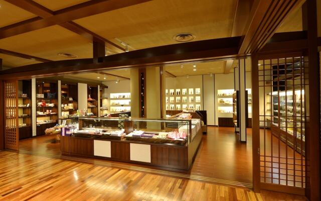 Seiryu Sansuika Ayunosato