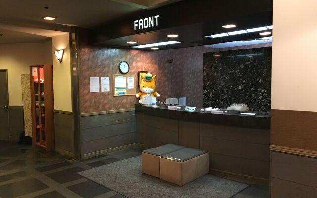 Kusatsu Onsen Daitokan