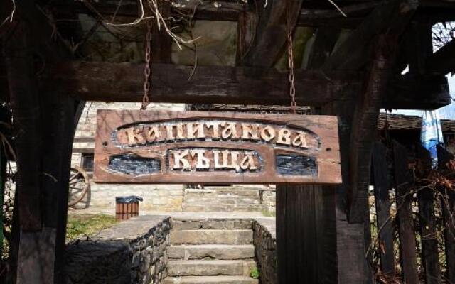 Hotel Kapitanova Kashta