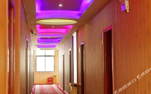 Zhenhang Boutique Hotel