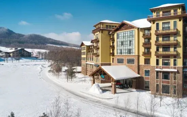 Club Med Changbaishan