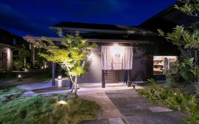Hinatayama Onsen Kiyohime Onsen