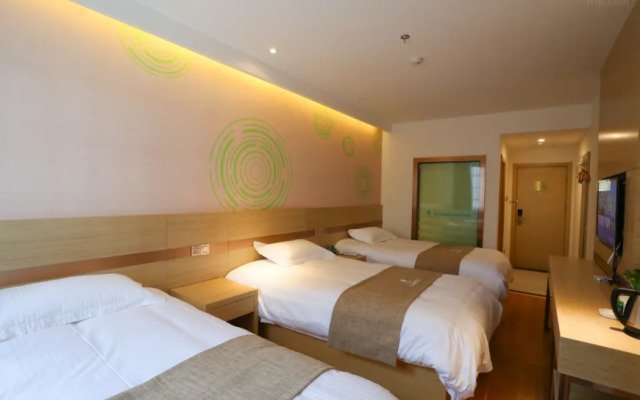 GreenTree Inn XiAn Xincheng District Raily Station Wukou Metro Station Hotel