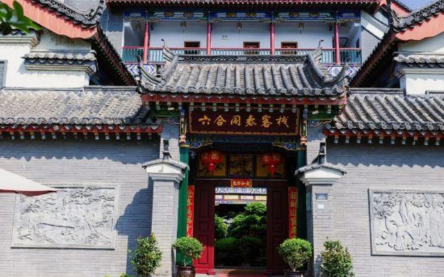 Taohuayuan Liu Contract Chun Inn