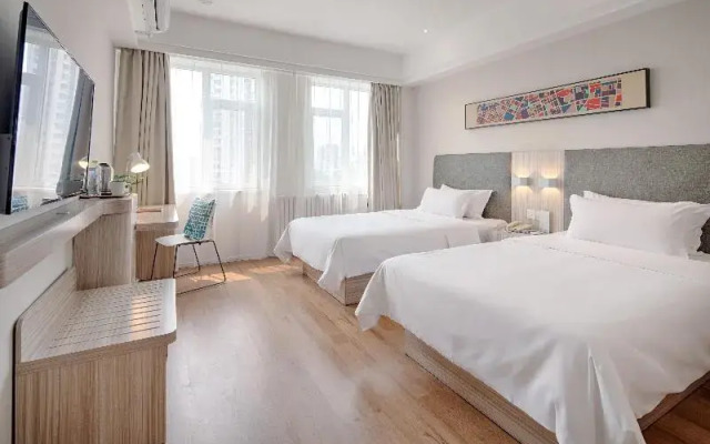 Hanting Hotel (Zibo Shiji Road)