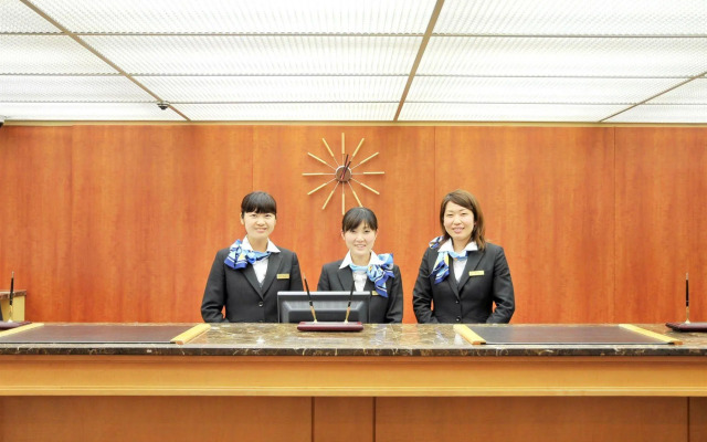 KKR Hotel Tokyo