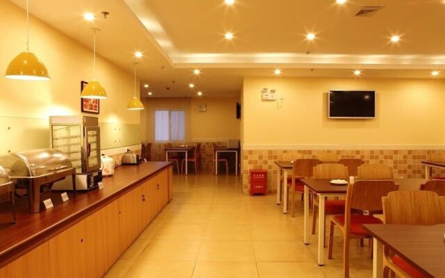 Home Inn Hotel