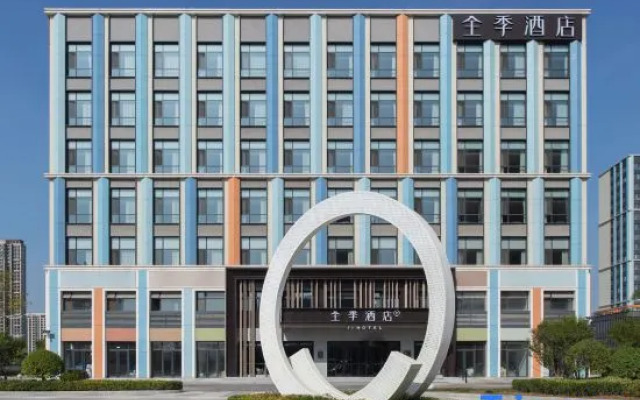 JI Hotel (Jinan Tangye Chuanggu)