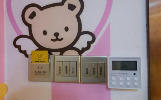 Want To Comfort Hotel