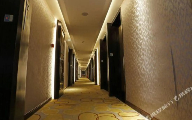 Zhanjiang Jiali International Hotel