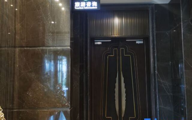 Rezen Dong Hotel (Harbin Central Street)