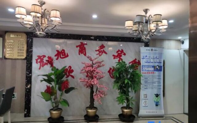 Changxing Hongxu Business Hotel