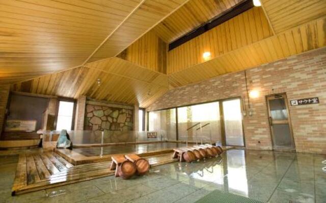 Ryokan Kikori