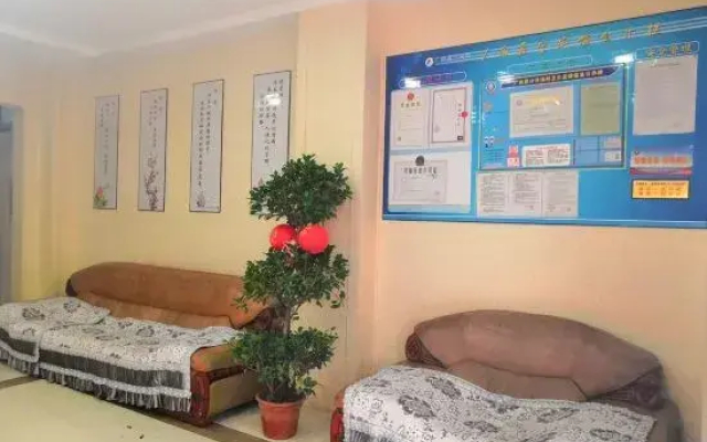 Guangnan Xinning Hotel
