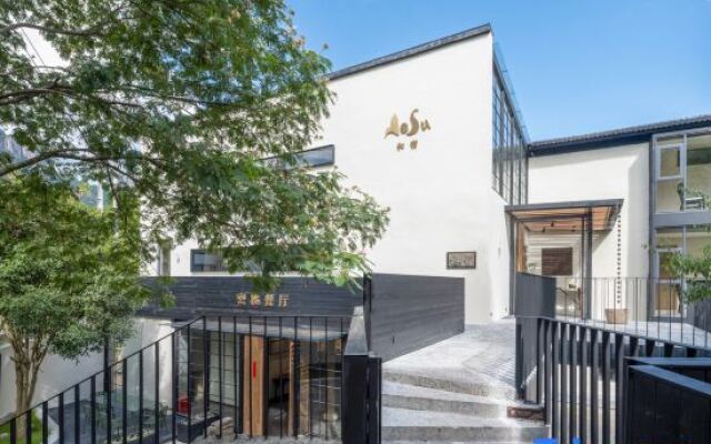 Xianju Hesu Shanju Platinum Homestay