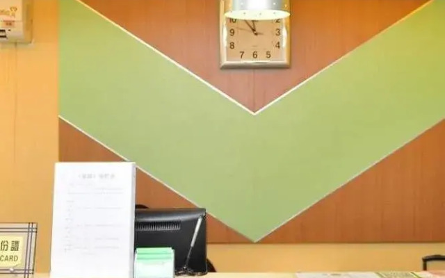 Home Hotel - Guangzhou