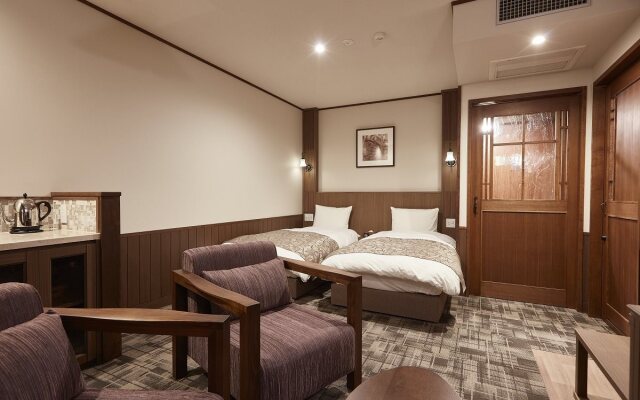 Le Chien Kyuu Karuizawa