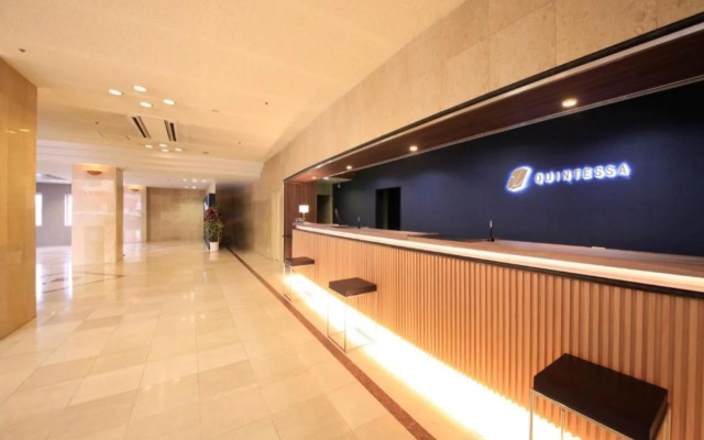 Quintessa Hotel Iseshima