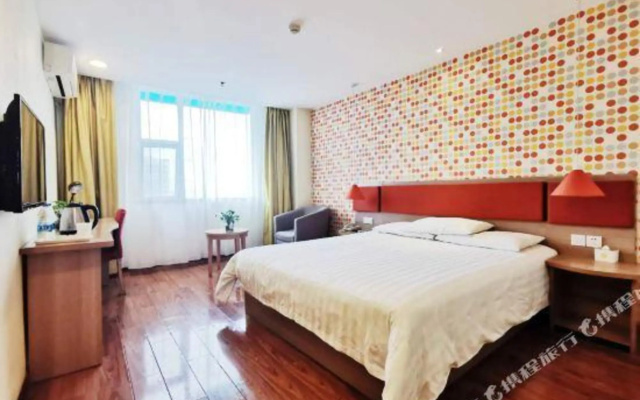 Home Inn (Chengdu Tanghu Park Wal-Mart)