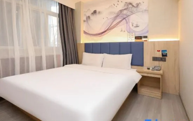 Qingfeng Hotel (Nanjing Maiyuqiao Subway Station)